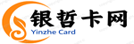 银哲卡网
